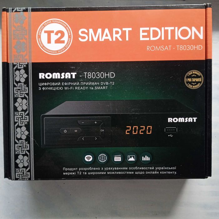 ТВ тюнер Romsat T-8030 HD DVB-T2
