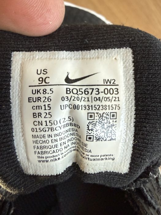 Buty dziecięce Nike Revolution