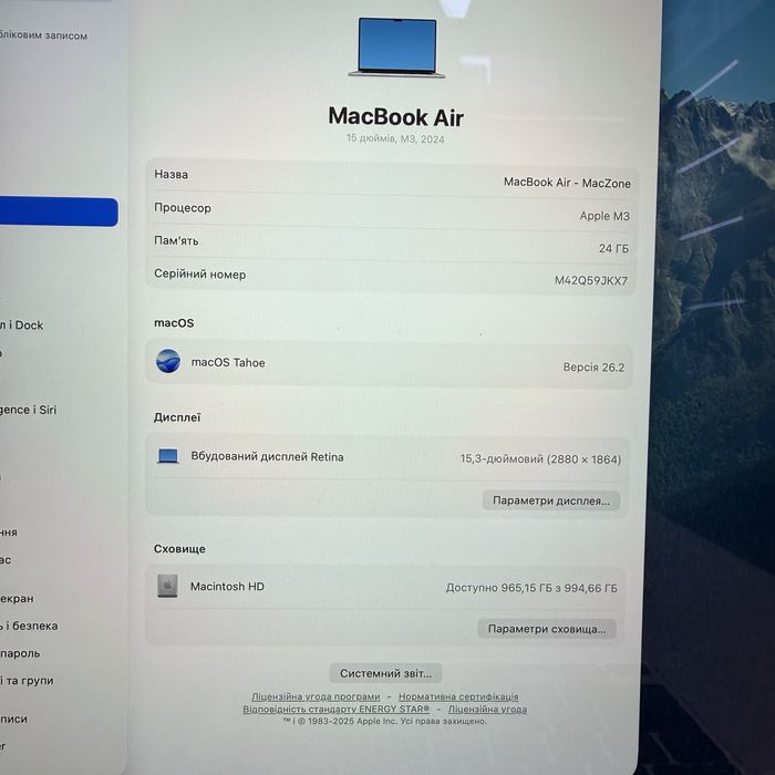 Open box М3• 24gb• 1Tb | 100% Macbook Air 15 2024 • Гарантія Макбук M3