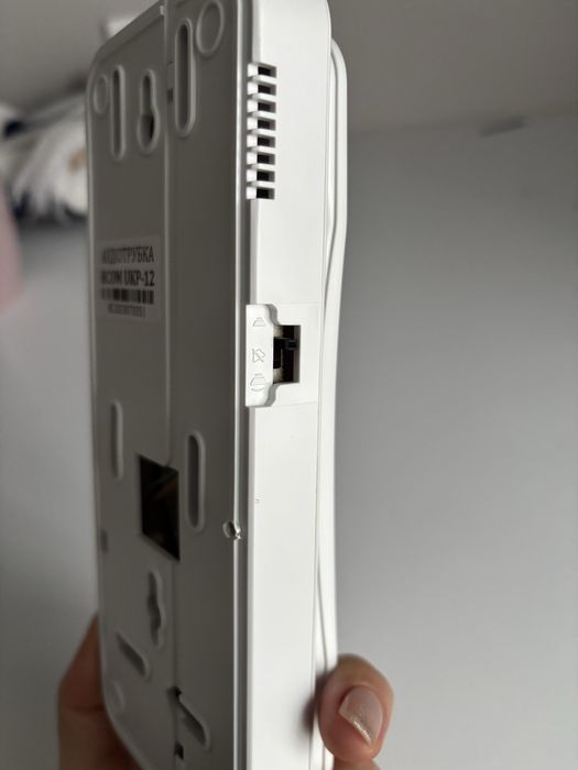 Аудіотрубка для домофона