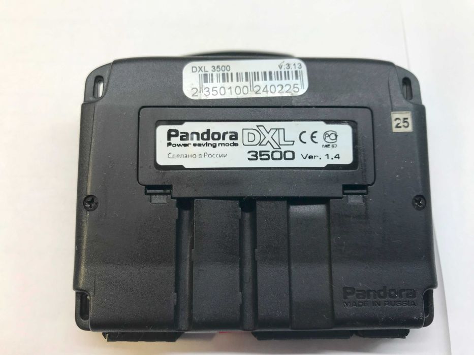 Pandora DXL3500, CAN, LIN, автозапуск.