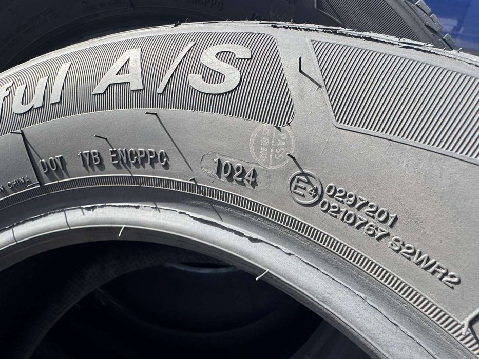 Літні шини Fulda 185/60 R14