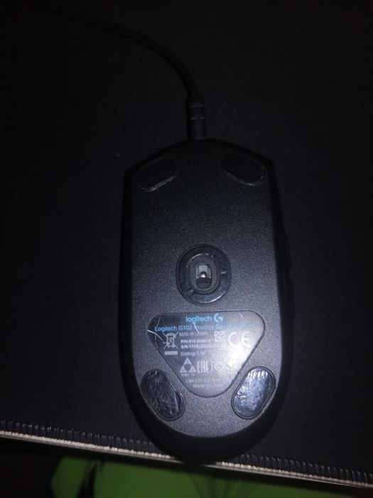 Myszka logitech G102