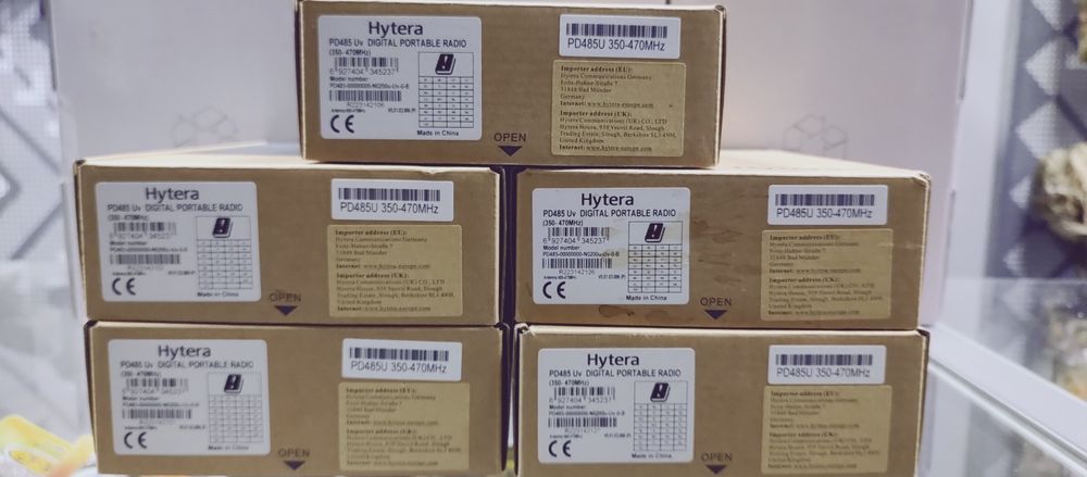 Цифрова портативна рація Hytera PD485 uv 350-470 MHz радіостанція