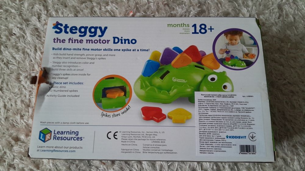 Развивающая игрушка Learning Resources Steggy динозаврик