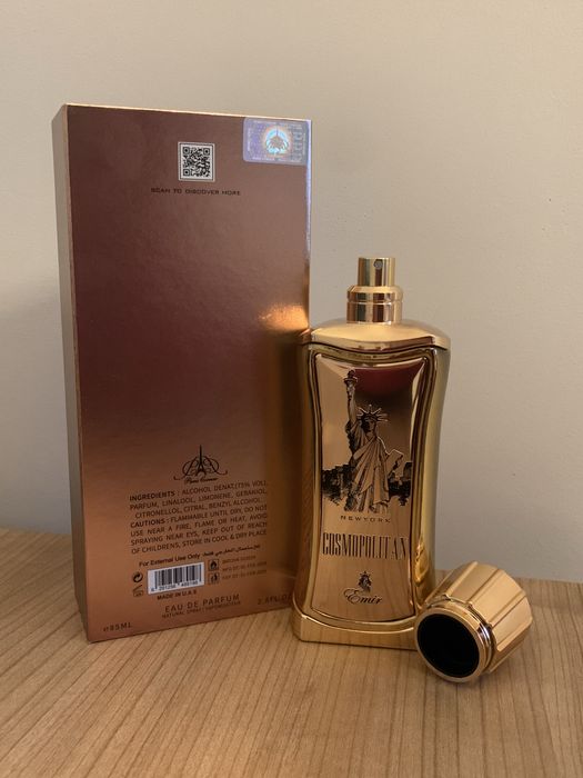 Emir (Paris Corner) Cosmopolitan New York EDP | ~84/85 ml