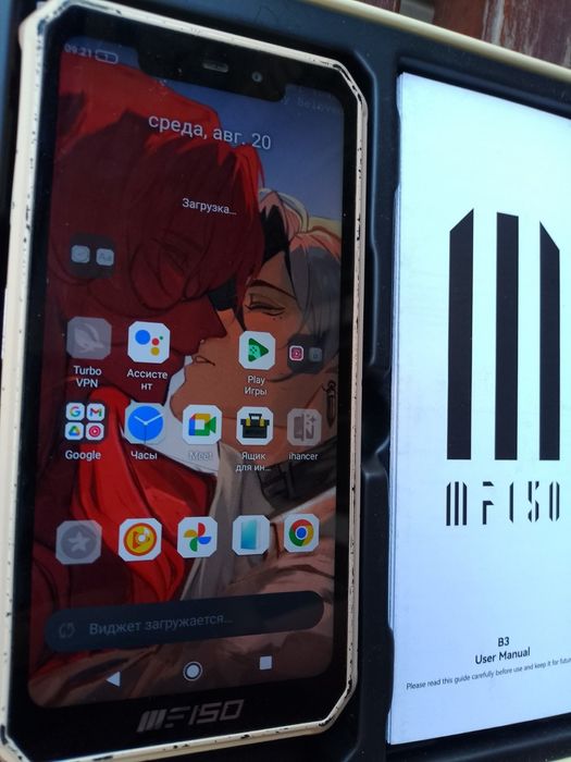 Смартфон Oukitel F150 6/64GB B2021 (Sahara)