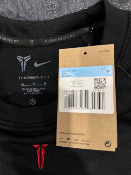 Кофта Nike Mamba HQ4697-010