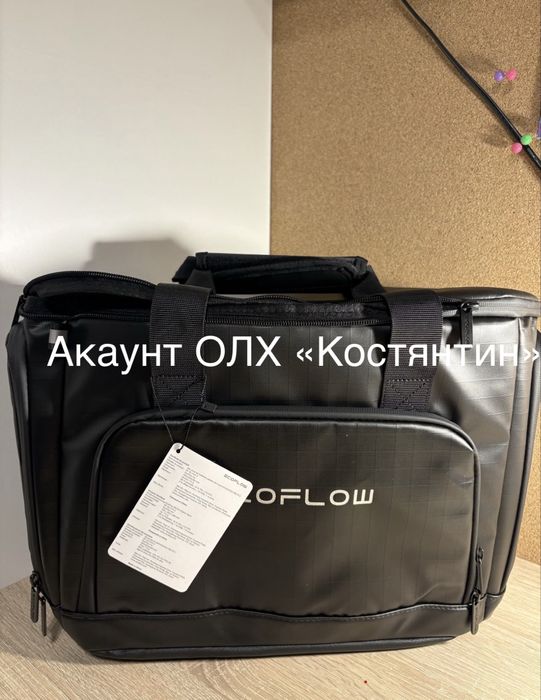 Сумка водонепроникна EcoFlow Delta 3 Series