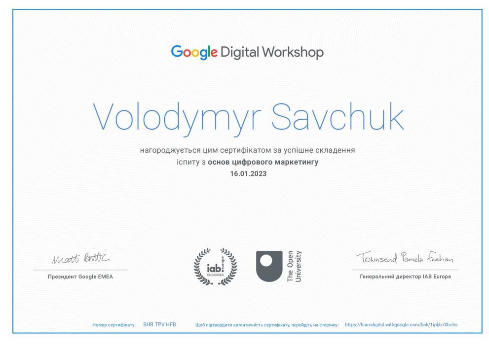 SEO просування сайтів у Google + GEO / AEO | Приватний SEO спеціаліст з 2007 року