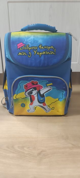 Продам шкільний рюкзак