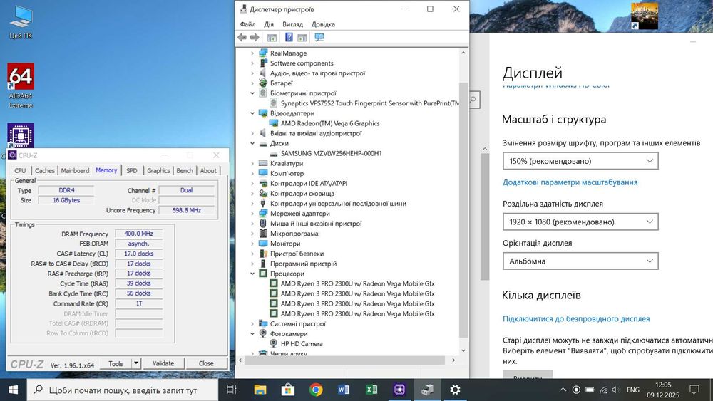 HP EliteBook 745 g7 14" FHD Ryzen 3 PRO 2300U 16GB RAM SSD 256gb