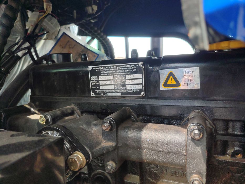 Трактор Кентавр 504 ФС кабина заводская обшитая