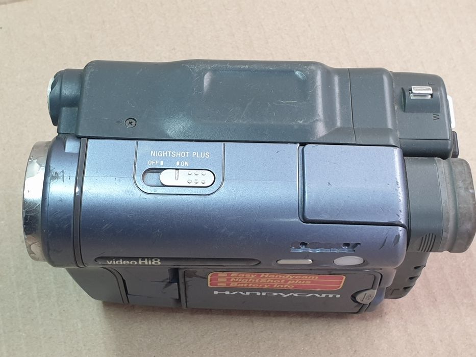 Відеокамера Sony CCD-TRV228E  (Panasonic NV-VZ18