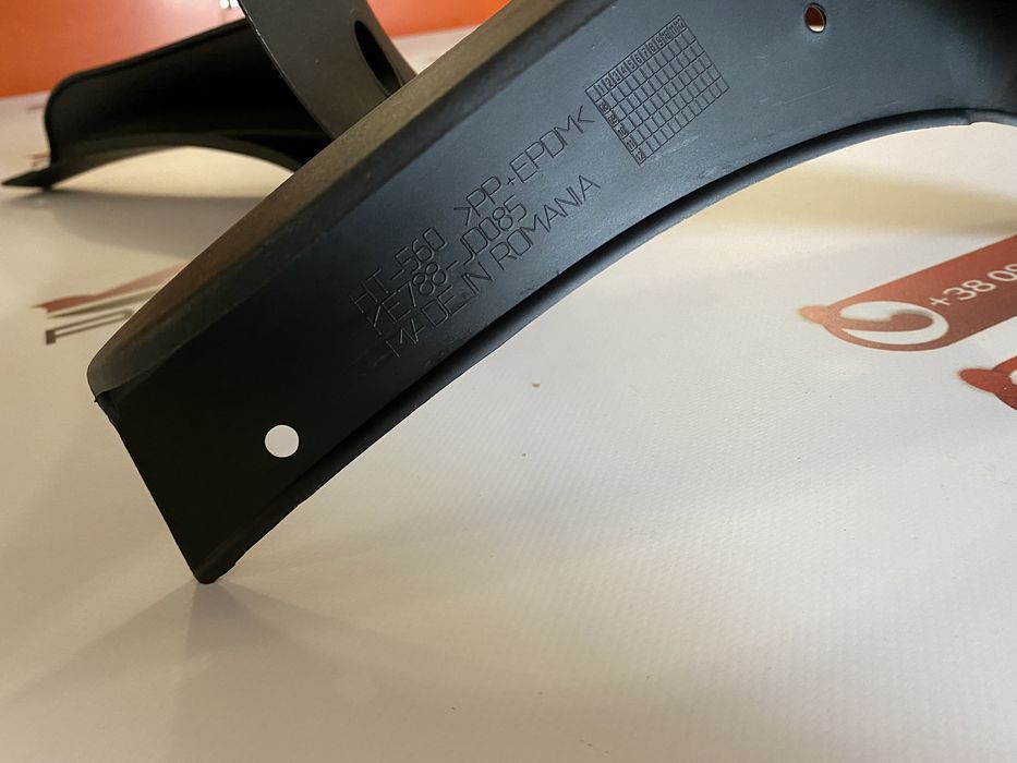 Nissan Qashqai J10 J 10 2007-2013 Бризговики Брызговики Оригінал