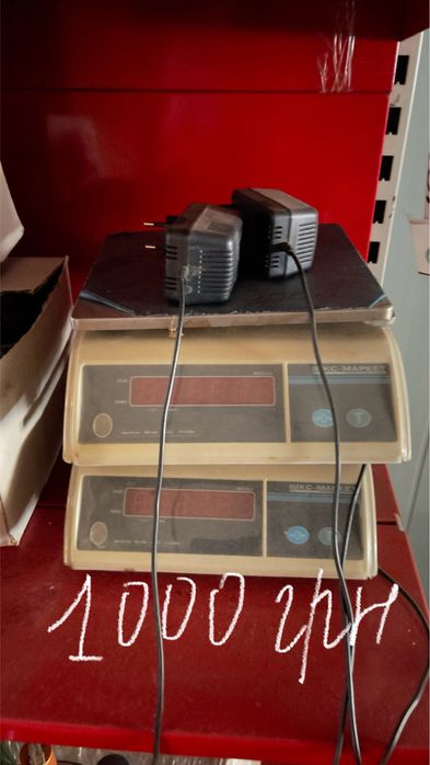 Ваги, весы бу, ваги CAS