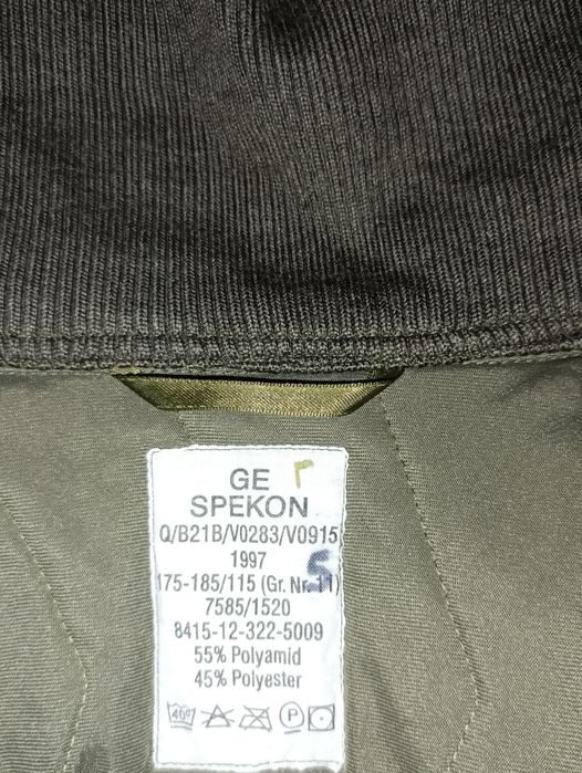 Тепловий ізолятор (лайнер) куртка, Німеччина, оригінал верх  Ge Specon