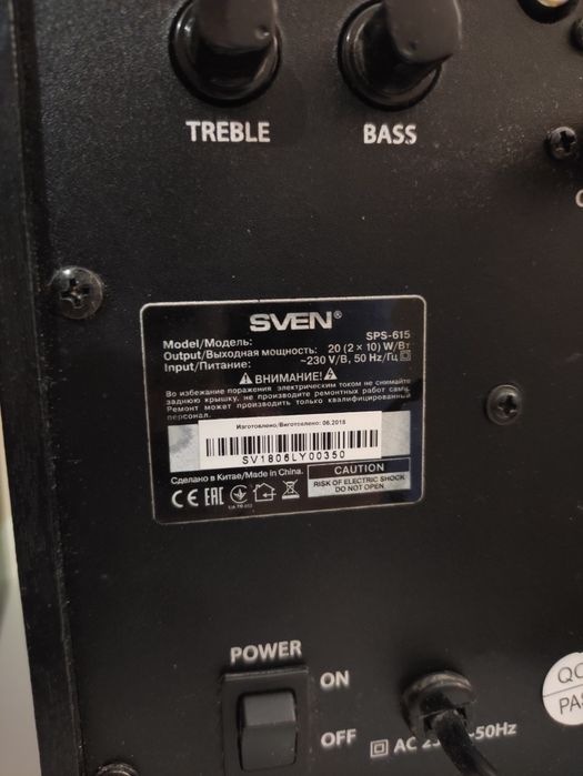 Колонки Sven SPS-615