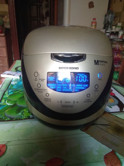 Доставка. Рабочая мультиварка Реймонд