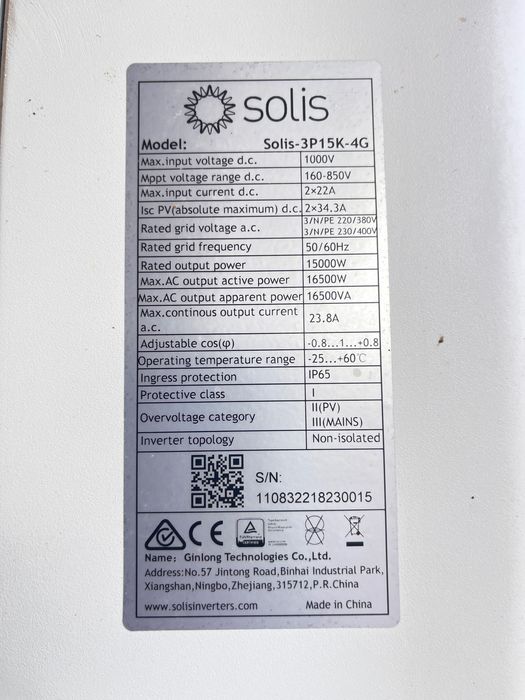 Мережевий інвертор Solis-3P15K-4G (15 кВт, 3 фази)