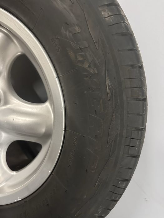 Conjunto jantes e pneus | Land Rover