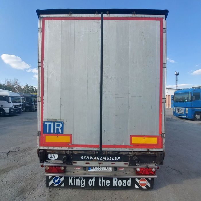 Продам прицеп шварцмюллер