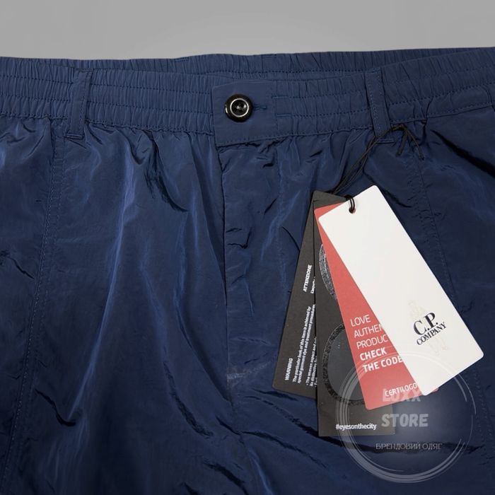 Шорти C.P. Company Nylon Cargo Bermuda (C P, CP, сипикомпани)
