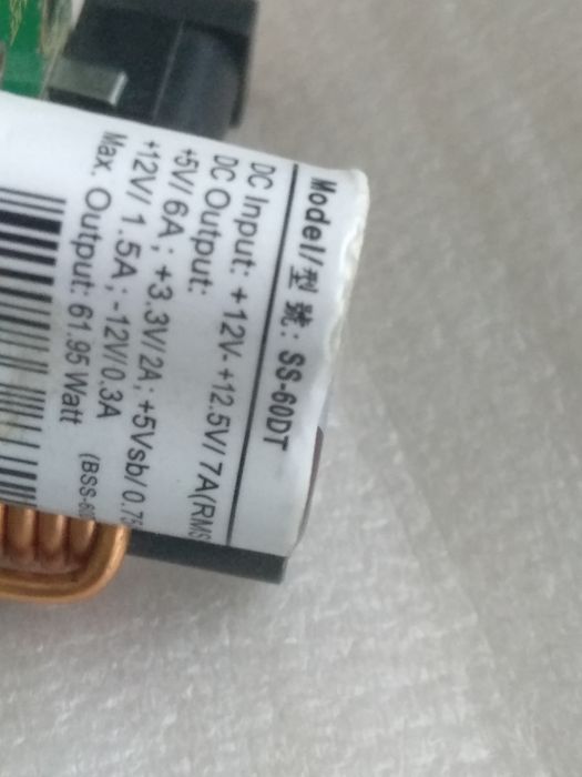 Системный блок mini-ITX