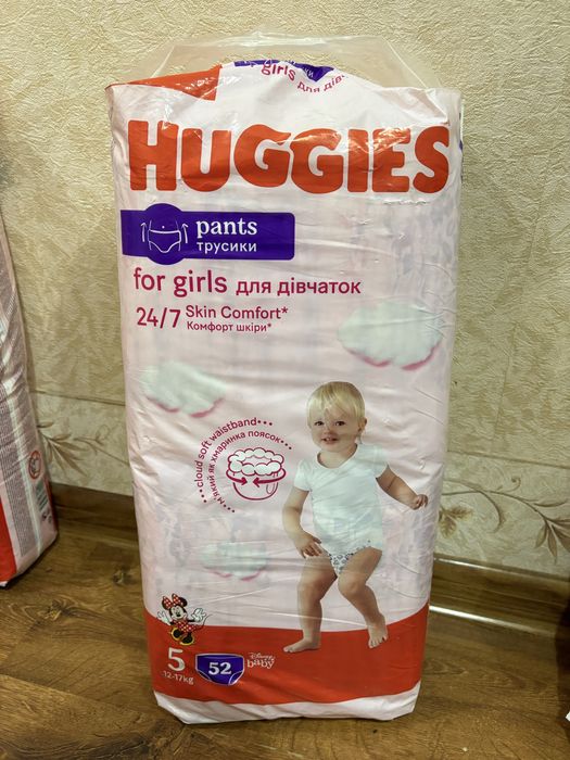 Підгузки/Підгузки-трусики Huggies pants 5, 6, elite soft 5, Libero 4