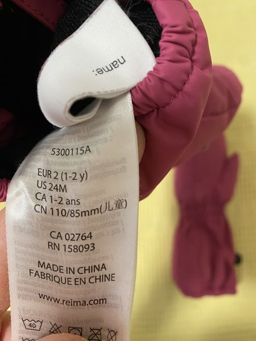 Reima рукавиці , 2 розмір 1-2 роки для дівчинки