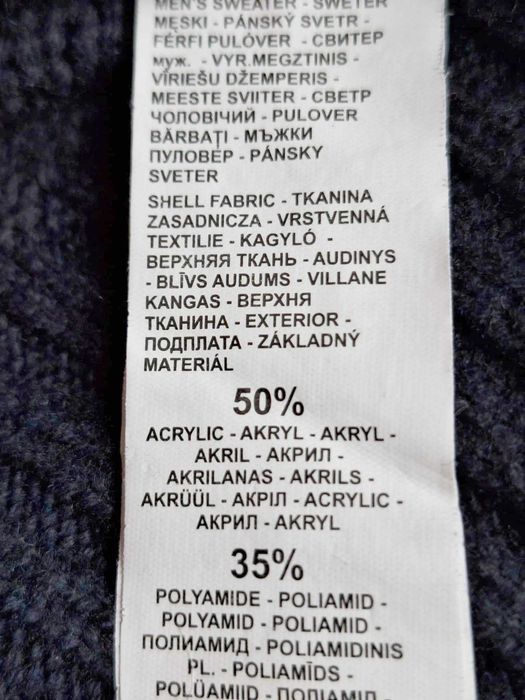 sweter Reserved męski M