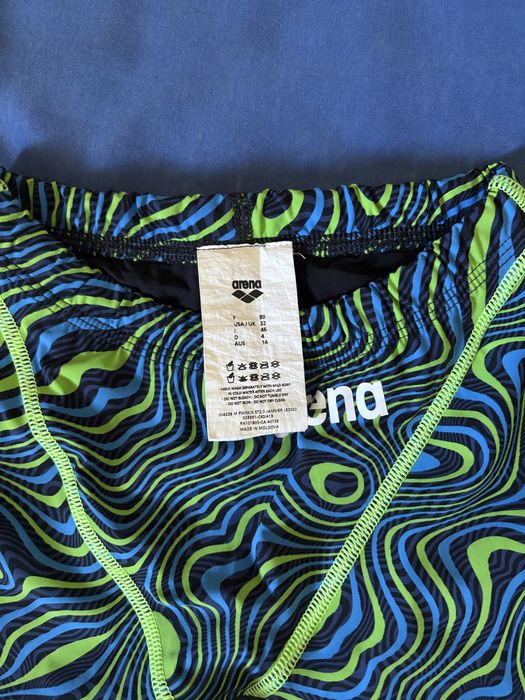 Arena Powerskin ST 2.0 Jammer Limited Edition