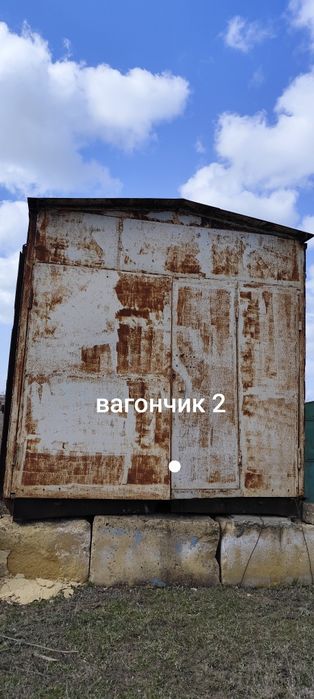 Вагончик  для хранения, кунг, мобильный кран, стеновые блоки, бочка,