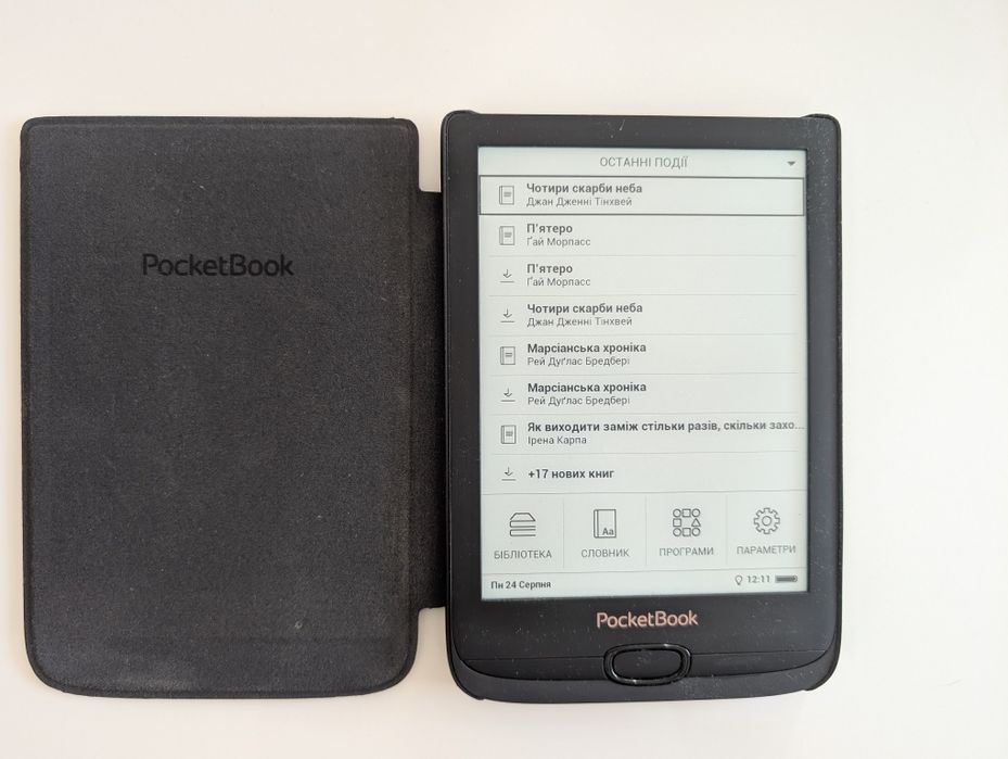 Електронна книга pocketbook 616
