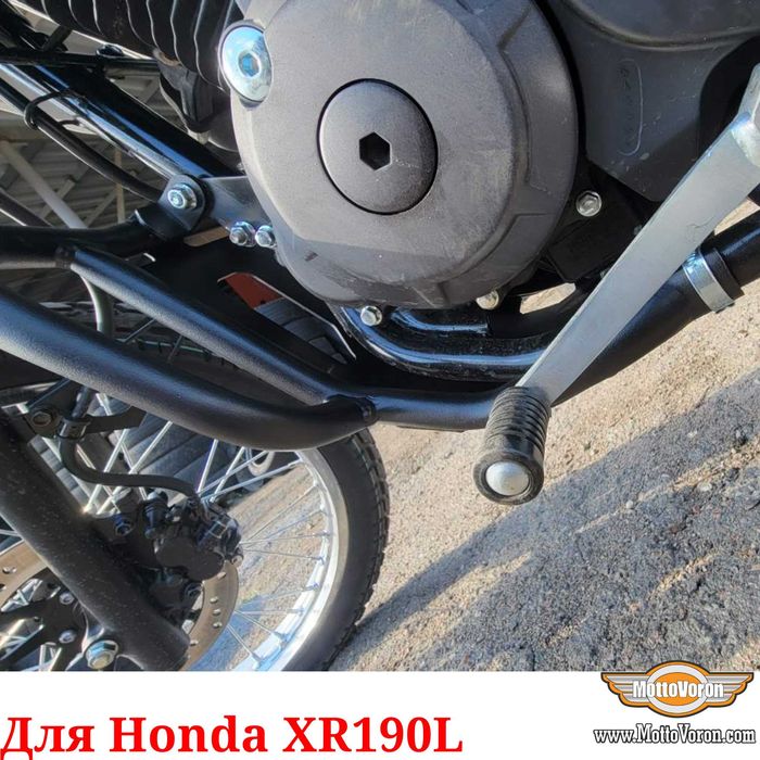 Honda XR 190 Защитные дуги усиленные XR190L клетка обвес XR190 защита