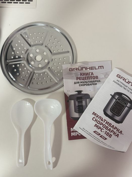 Мультиварка/Скороварка