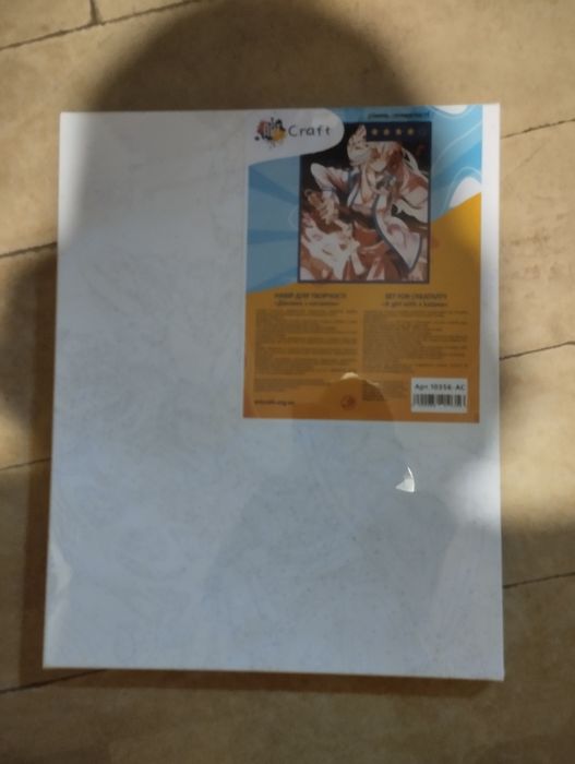 Obraz do pokolorowania