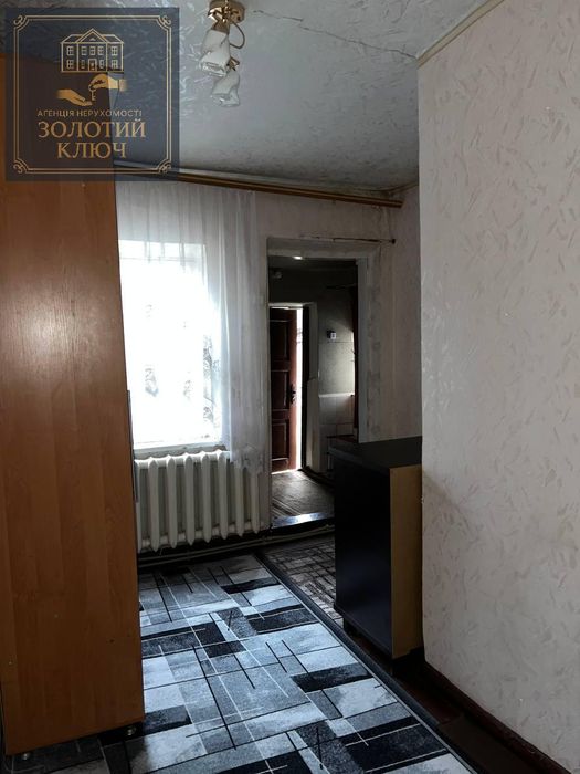 Продаж частини будинку