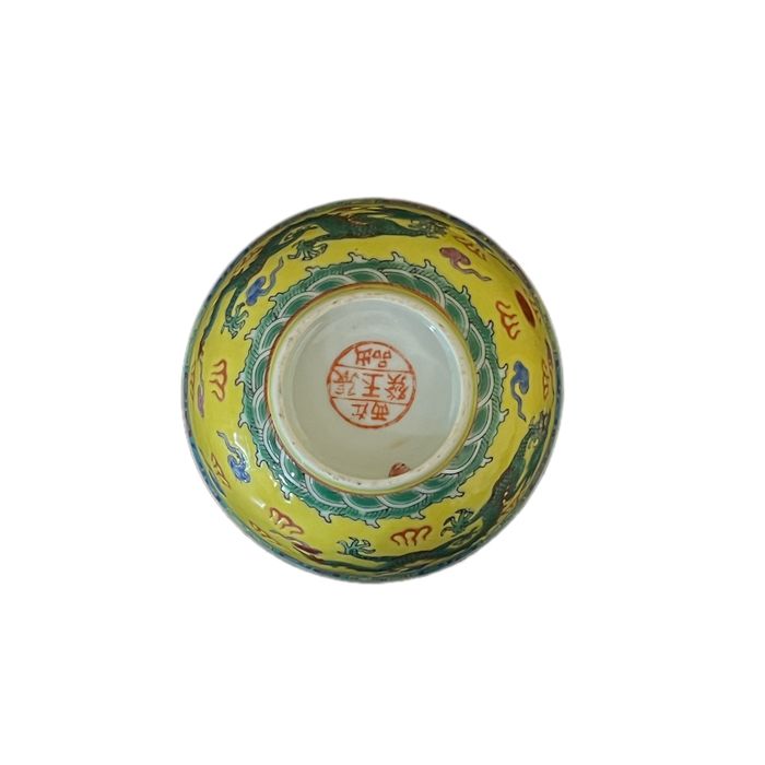 Taça Antiga em Porcelana Chinesa Famille Jaune - Dragão Imperial