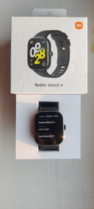 Xiaomi Redmi Watch 4