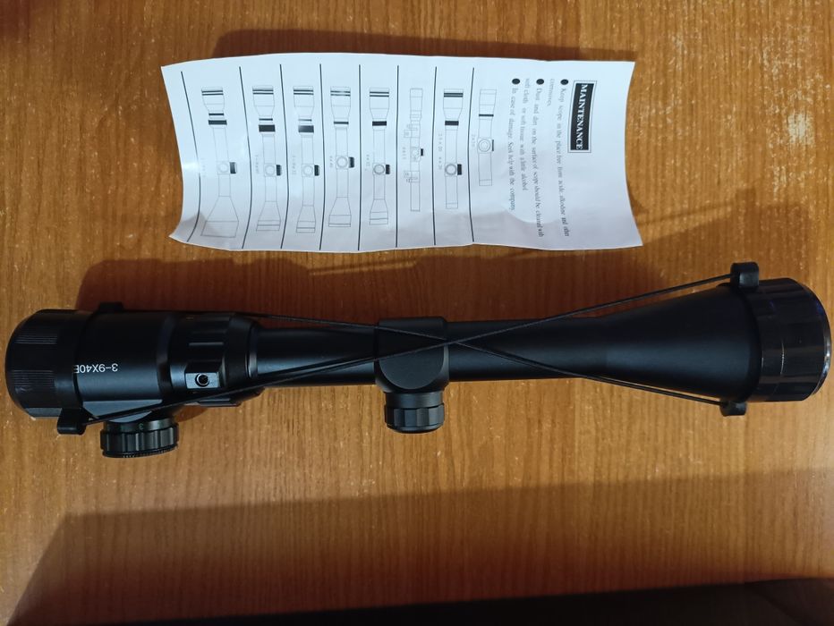 Оптика для ружья.