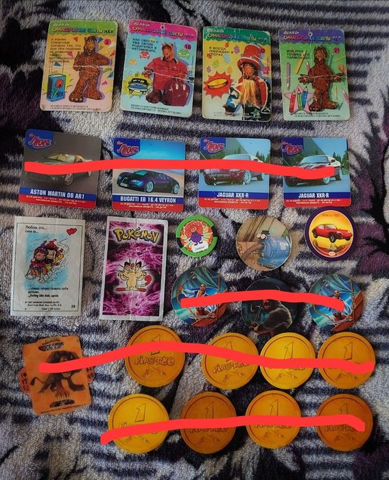 Колекція карток/фішок/кепсів/календарики