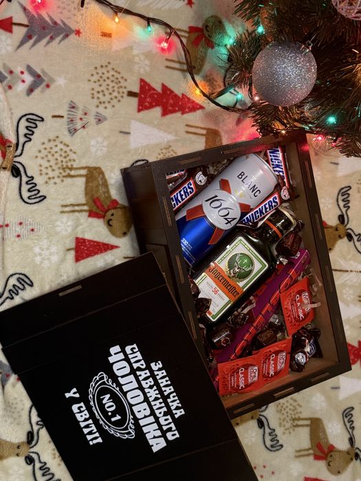 Ідеальний подарунок до 14 лютого