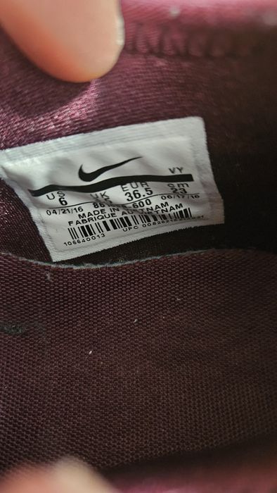 Nike airmax pegasus tam36.5