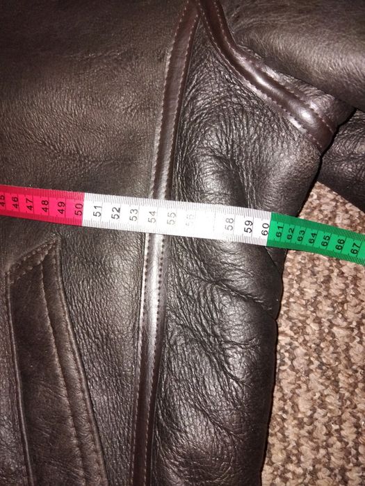 Дубльонка,дубленка,дублянка