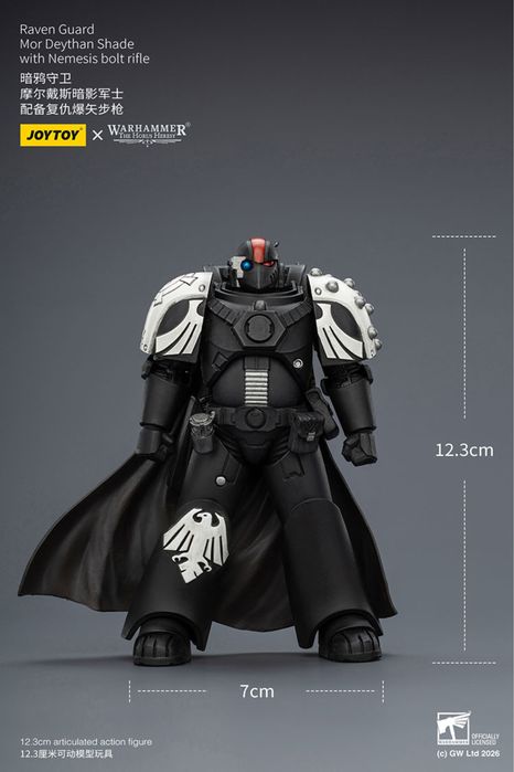 Фігурка warhammer40k JoyToy Raven Guard Mor Deythan Shade 1/18