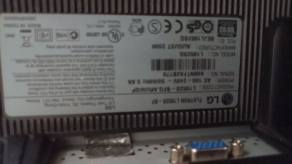 Продам монітор LG 19"