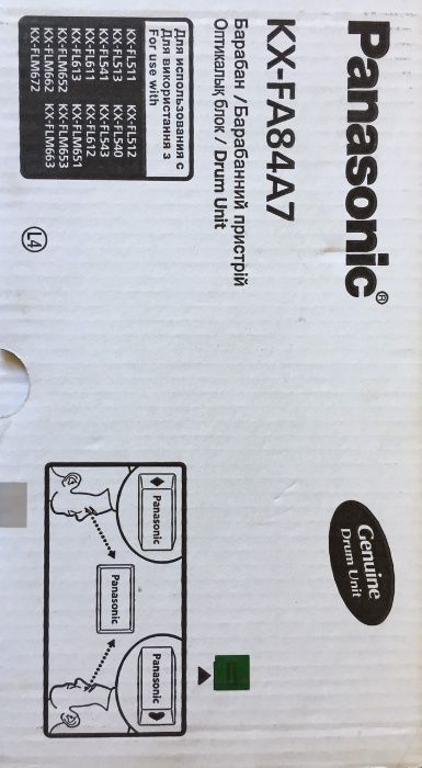 Принтер лазерный Panasonic KX-FLM663 (сканер, копир, телефон-факс)