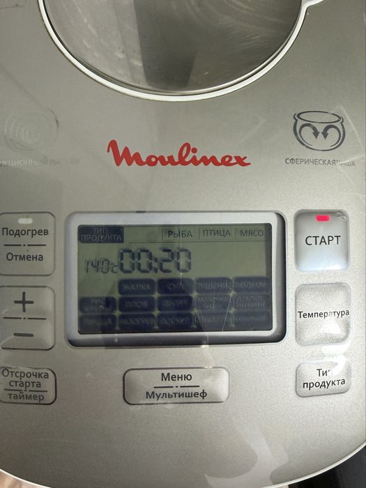 Мультиварка Moulinex serieR20