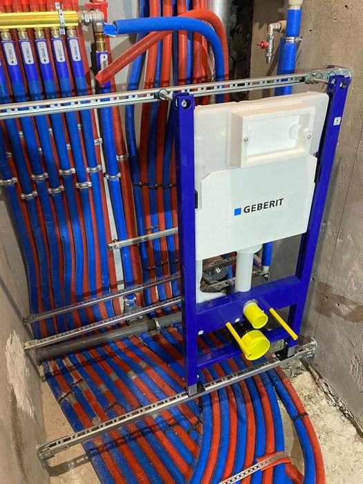 Сантехник Кременчуг